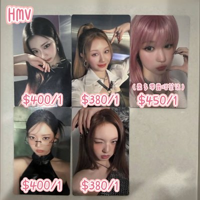 WE GO UP 日本特典小卡