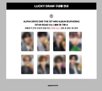 迷一 AM 1.0 幸運卡