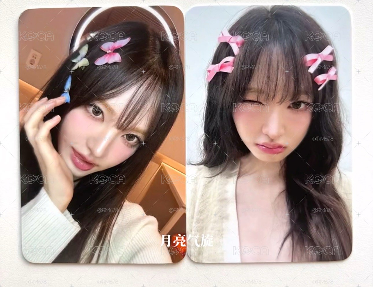 ive wm🦋🎀栗