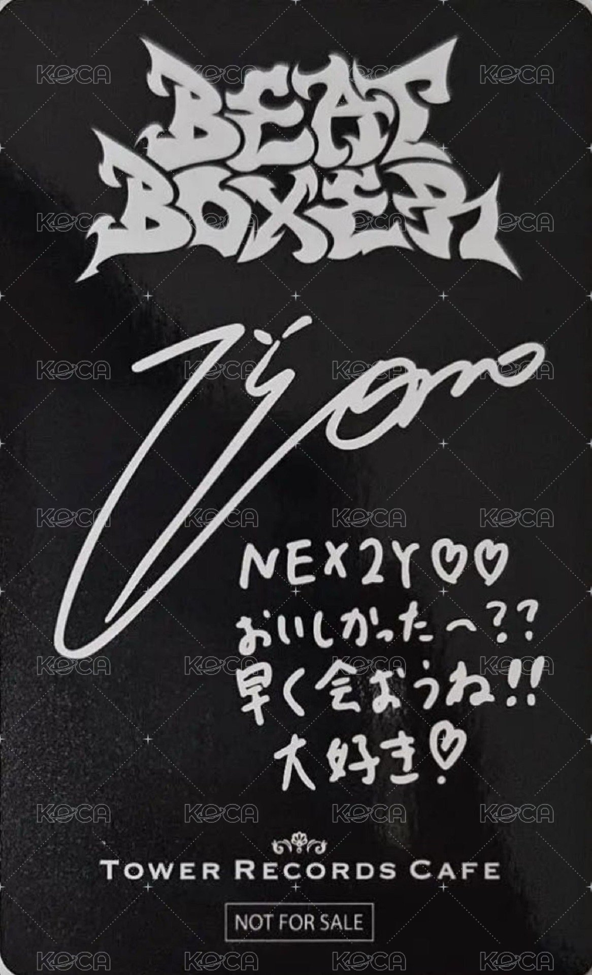 迷三 塔店 咖啡廳 後期 特典卡  背面