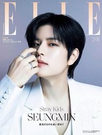 雜誌 Elle Japan 7月號