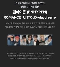 正二後續 kkt特典卡