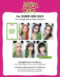 Honey or Spice ms4.0 簽售