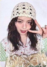 Collector JYP JAPAN 4th fm DAY1 線下 幸運卡 