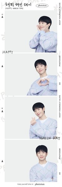 / photoism 人生四格卡 2023生日 White版