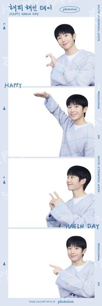 / photoism 人生四格卡 2023生日 Sky Blue版