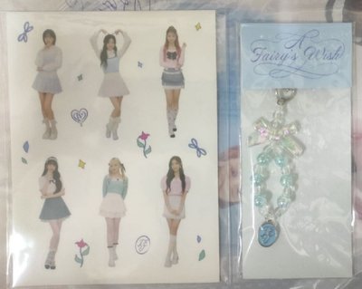 員瑛 | DICON雜誌 鑰匙圈吊飾拆售（非現需等）