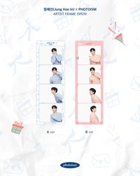 2025 FM, / Photoism  5.0