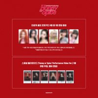 Honey or Spice am x gmarket