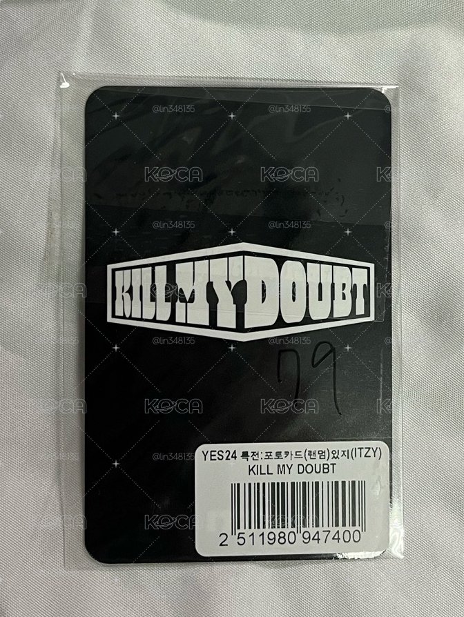 YUNA KILL MY DOUBT YES24 預售