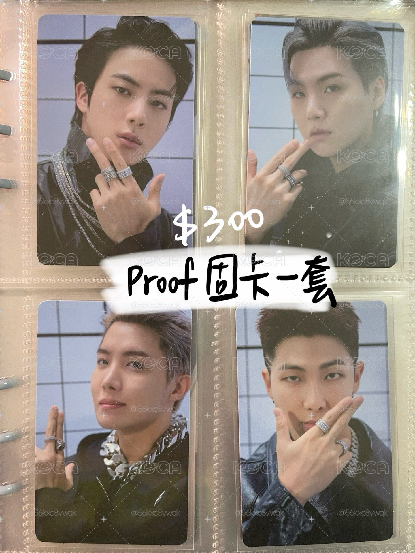#售 可議
