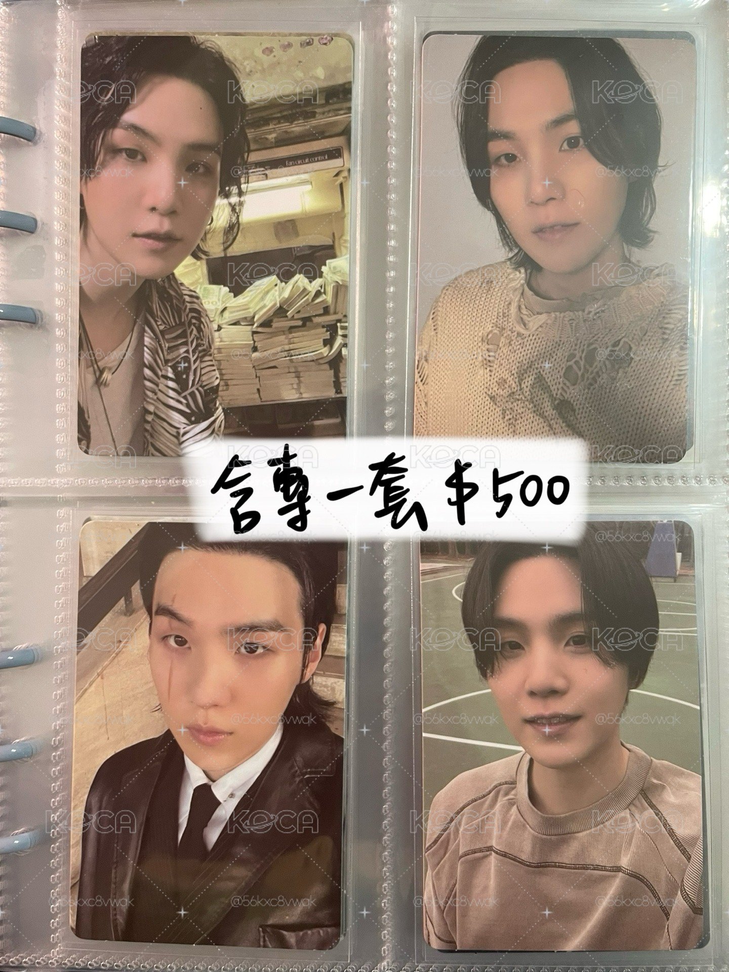 #售 可議
