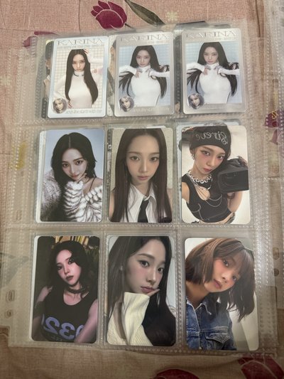 清庫存 karina篇2