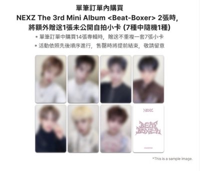 🐈‍⬛🐿️ ms ld2.0