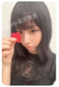 mini 14 sr 簽售卡 線下2.0