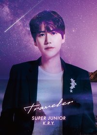 日單3 【初回生産限定盤】 (CD+寫真冊) KYUHYUN 專輯 