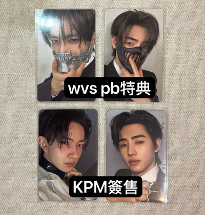 ENHYPEN 迷六特典