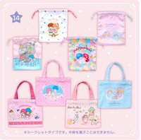 雙子星50週年 盲盒 束口袋 