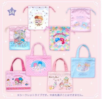 款式複數 故出售