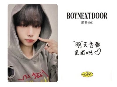 明明yzy 4.0 中文卡背