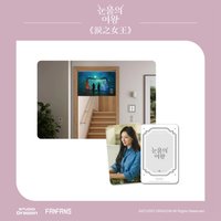 淚之女王 水族館款 門簾 