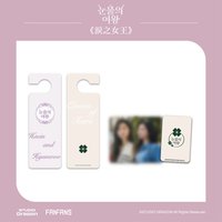 淚之女王 香氛紙 香氛掛牌