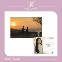 淚之女王 夕陽款 門簾 