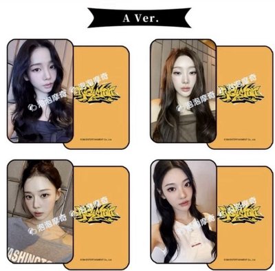 Rich man泡泡摩奇2.0簽售