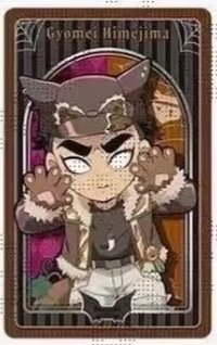 HW 2025 隨機卡 （B）