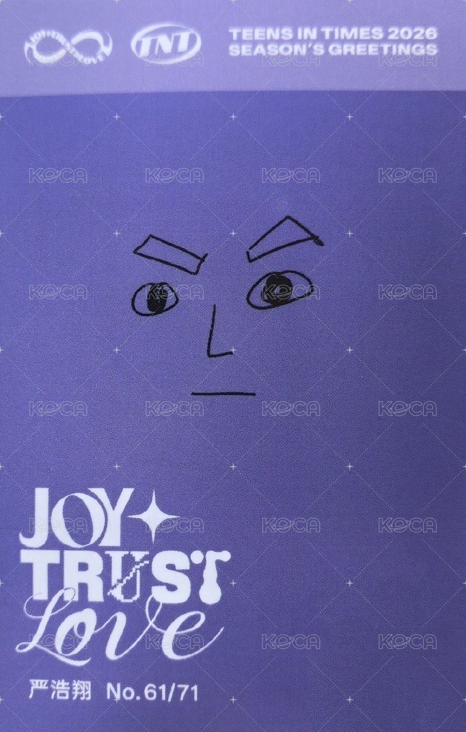 26‘台曆 周邊卡 嚴浩翔 普卡 背面