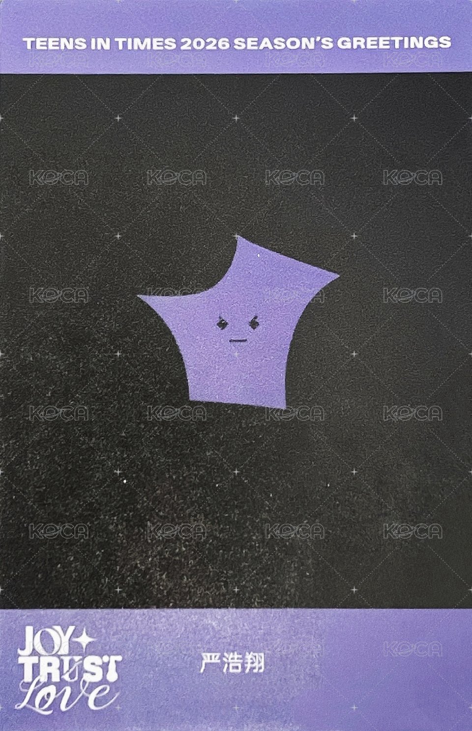 26‘台曆 隨機卡 嚴浩翔 隱藏卡 背面