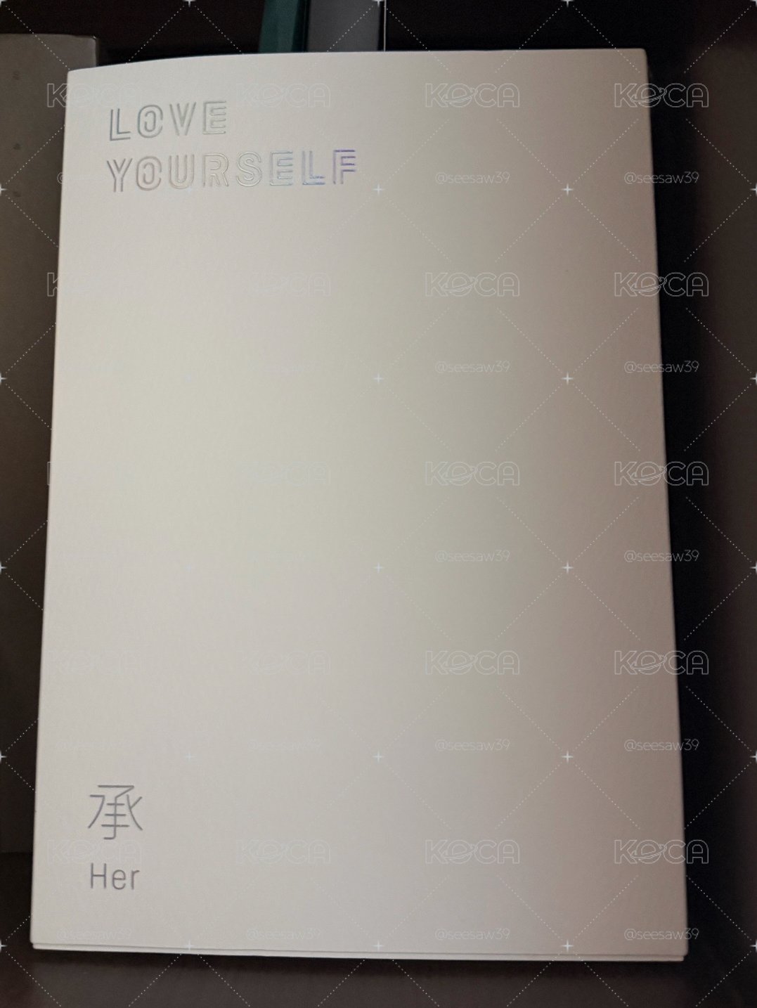承E 空專