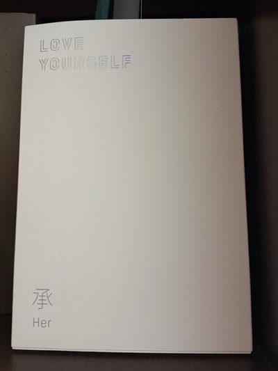 承E 空專