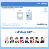 ANITEEZ IN ICE CITY COLLECT BOOK 卡冊