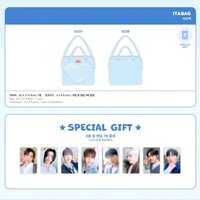 ANITEEZ IN ICE CITY ITABAG 痛包