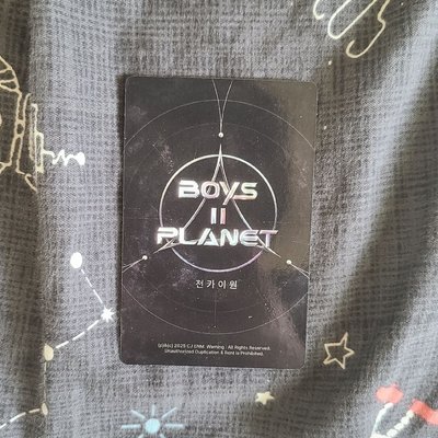 陳凱文冰淇淋卡