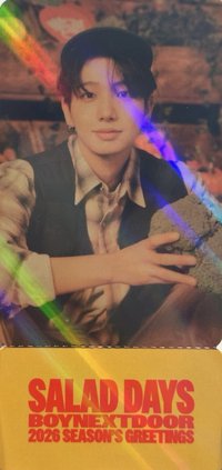 26年曆 中國快閃 滿額卡 票根