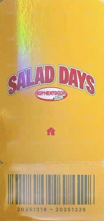 26年曆 快閃店 滿額卡 票根 背面