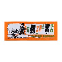 JUMP SHOP 毛巾 