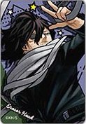 JUMP SHOP 磁鐵 貼紙