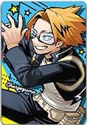 JUMP SHOP 磁鐵 貼紙