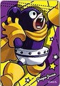JUMP SHOP 磁鐵 貼紙