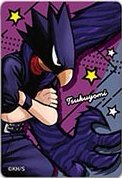 JUMP SHOP 磁鐵 貼紙