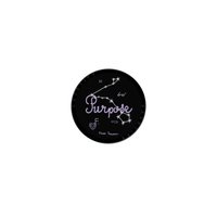 Purpose ver.