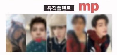 Cortis Year-End 年末特典 WVS、MP Seonghyeon