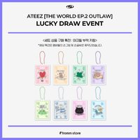 Fromm Lucky Draw 1.0