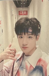 瞬間-2023新年音樂會 專輯卡 