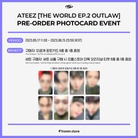 Outlaw Fromm 1.0 預售