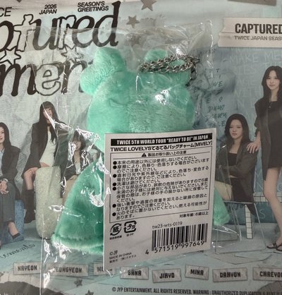 TWICE MINA MIVELY 晴天娃娃