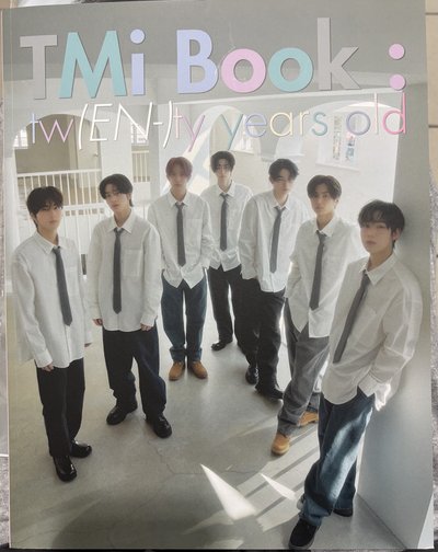 ENHYPEN TMI書+海報